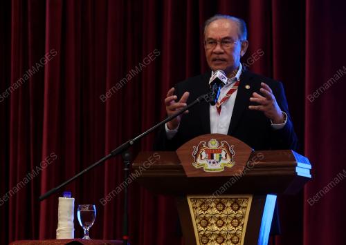 DATUK SERI ANWAR IBRAHIM