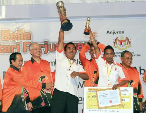NAJIB TUN RAZAK