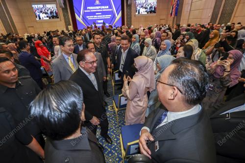 DATUK SERI ANWAR IBRAHIM