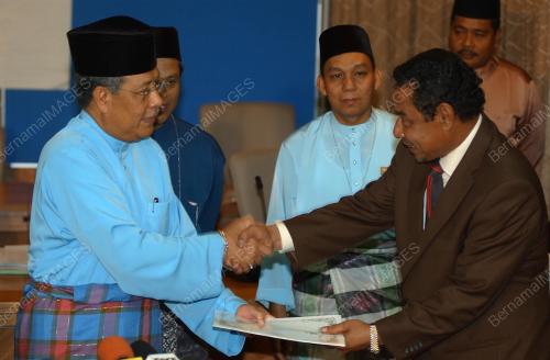 ABDUL AZIZ MOHD YUSOF