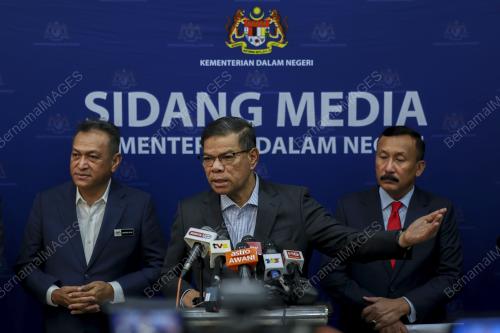 DATUK SERI SAIFUDDIN NASUTION ISMAIL