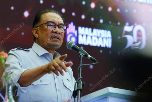 DATUK SERI ANWAR IBRAHIM
