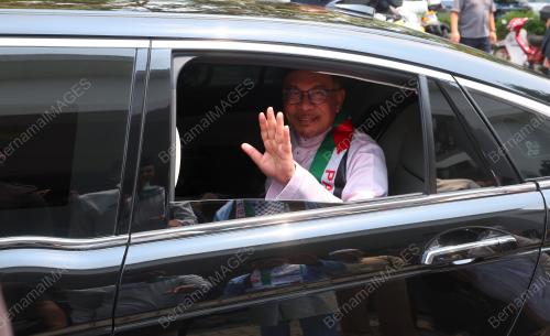 DATUK SERI ANWAR IBRAHIM