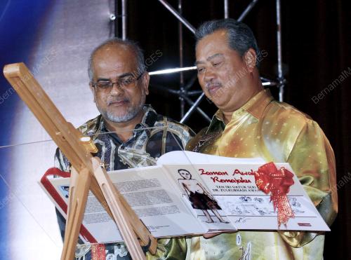MUHYIDDIN YASSIN