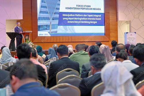 DATUK AARON AGO DAGANG