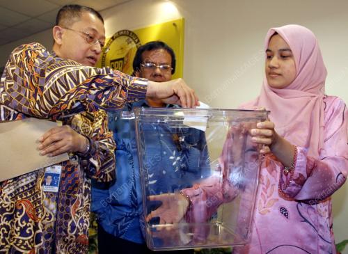 SURUHANJAYA PILIHAN RAYA