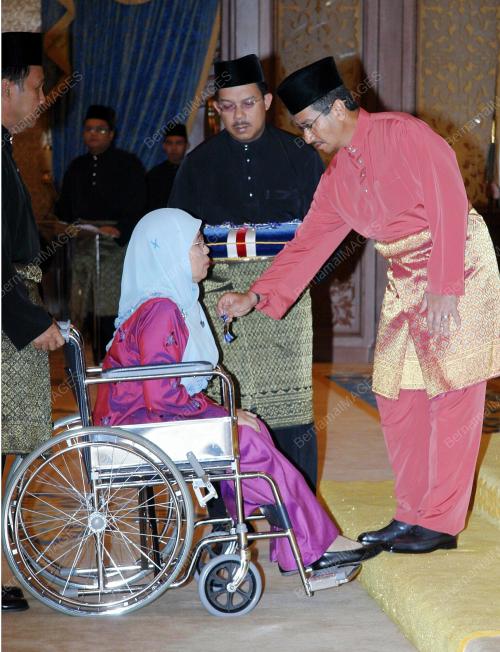 TUANKU MIZAN ZAINAL ABIDIN