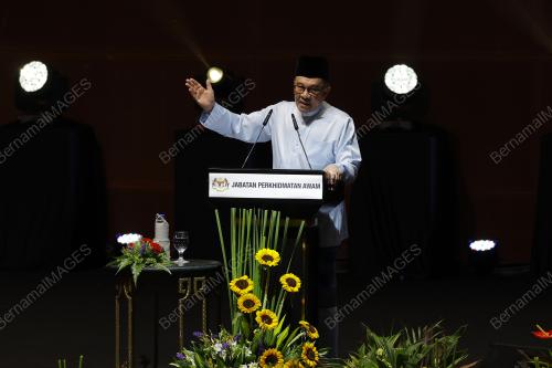 DATUK SERI ANWAR IBRAHIM