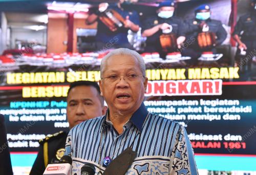 TAN SRI ANNUAR MUSA