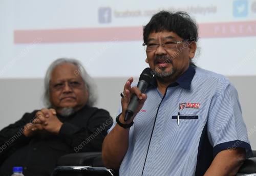 PROF JAYUM ANAK JAWAN