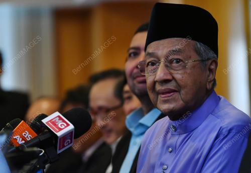 PTJ07_15032019_BERSATU_BN201903143392