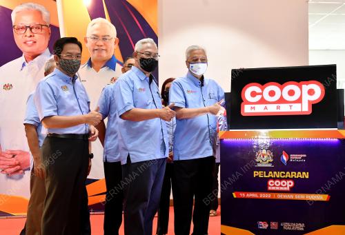 DATUK SERI ISMAIL SABRI YAAKOB