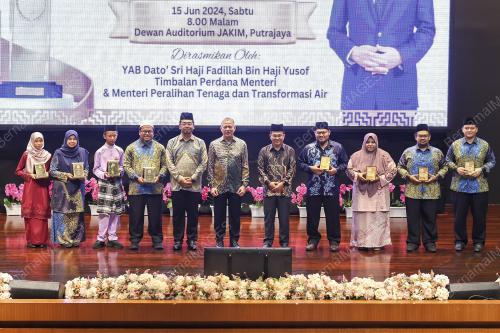 DATUK SERI FADILLAH YUSOF