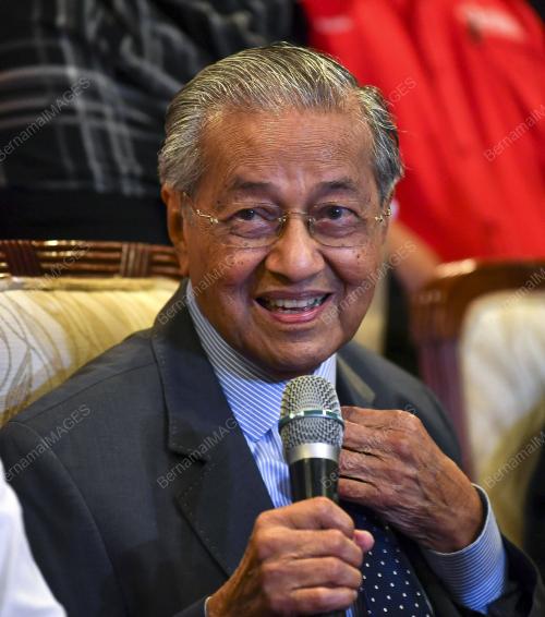 PTJ07_15072019_BERSATU_BN201907145051