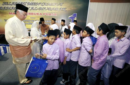 MOHD NAJIB TUN ABDUL RAZAK