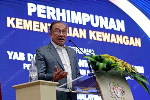 DATUK SERI ANWAR IBRAHIM