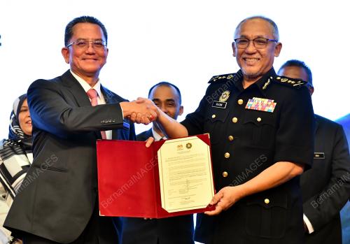 DATUK SERI MOHAMMAD MENTEK