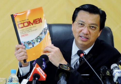 DUTA SIHAT 1MALAYSIA