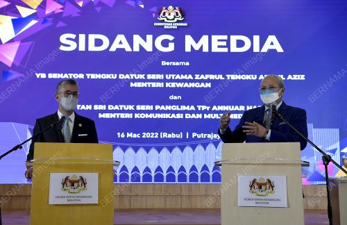 TAN SRI ANNUAR MUSA