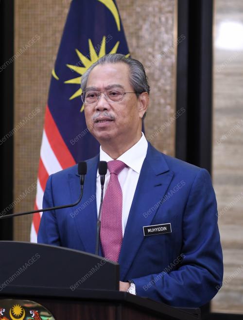 TAN SRI MUHYIDDIN YASSIN