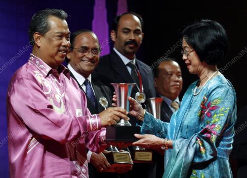MUHYIDDIN MOHD YASSIN