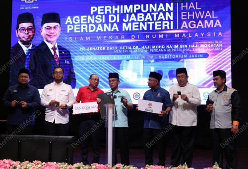 DATUK DR MOHD NA'IM MOKHTAR