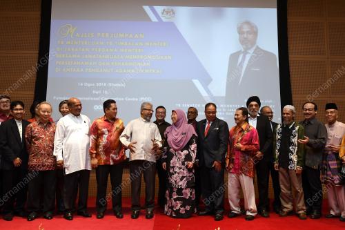 PTJ07_16082018_PERPADUAN