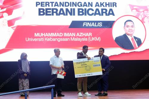 TAN SRI AZAM BAKI