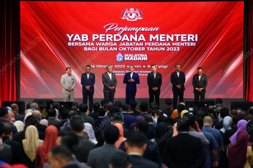 DATUK SERI ANWAR IBRAHIM
