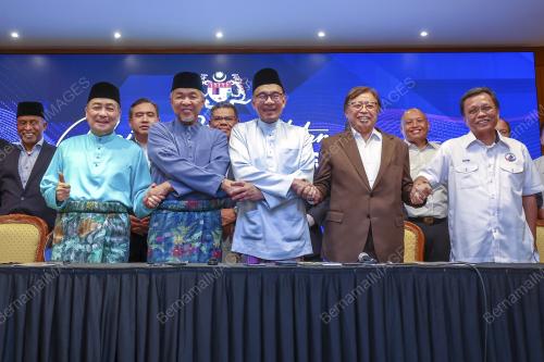 DATUK SERI ANWAR IBRAHIM