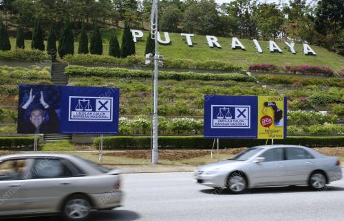 DEMAM PILIHAN RAYA