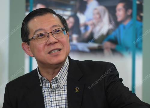 LIM GUAN ENG