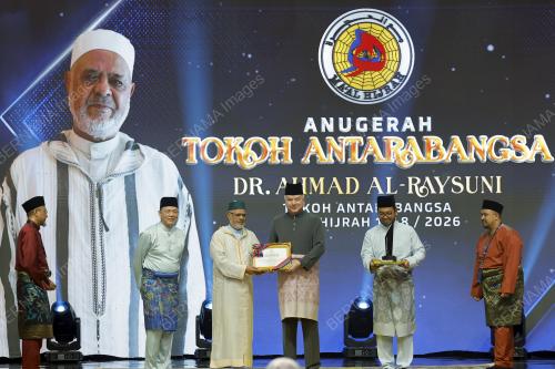 SULTAN NAZRIN SHAH