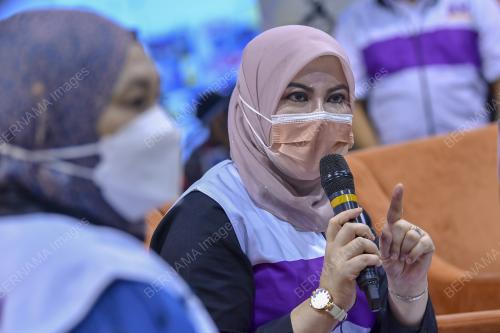 DATUK SERI RINA MOHD HARUN