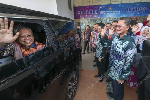 TAN SRI ANNUAR MUSA