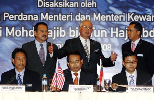 MOHD NAJIB TUN RAZAK
