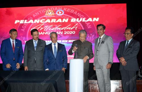 TUN DR MAHATHIR MOHAMAD