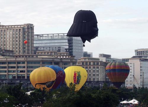 PESTA BELON UDARA PANAS PUTRAJAYA