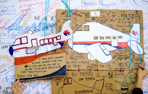 PTJ07_18032014_MH370