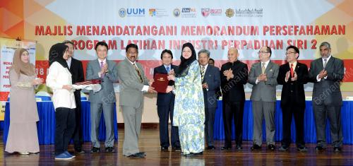 PTJ07_18052016_PERPADUAN