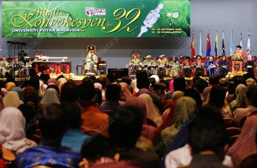 SULTAN SHARAFUDDIN IDRIS SHAH