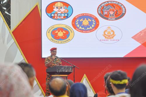 DATUK SERI NOR HISHAM MOHAMMAD