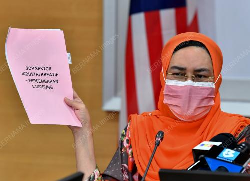DATUK HALIMAH MOHAMED SADIQUE