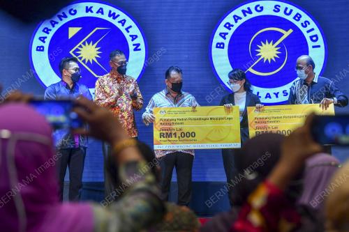 DATUK SERI ALEXANDER NANTA LINGGI