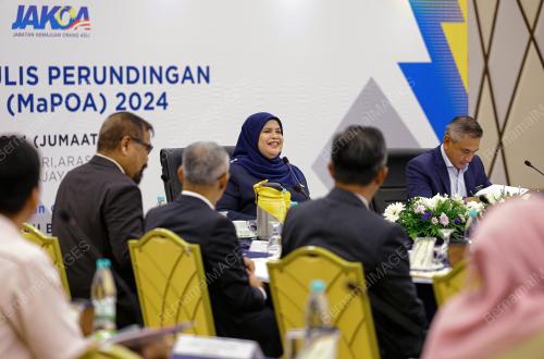 DATUK RUBIAH WANG