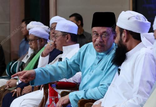 DATUK SERI ANWAR IBRAHIM