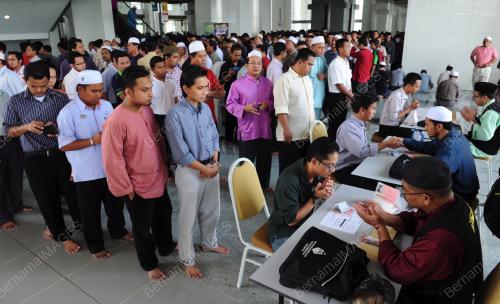 ZAKAT FITRAH