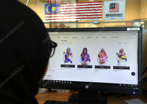PTJ07_19082019_TUDUNG