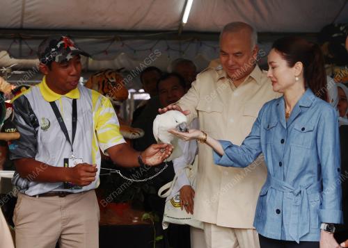 SULTAN NAZRIN SHAH