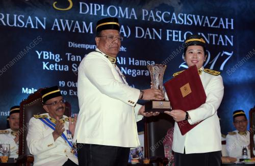 PTJ07_19102017_PENGANUGERAHAN